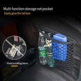 Car Back Rear Trunk Storage Net Seat Elastic String Net Magic Sticker Mesh Storage Bag Auto Organizer Seat Back Bag Freeshipping
